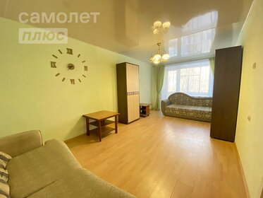 31,6 м², 1-комнатная квартира 5 300 000 ₽ - изображение 39