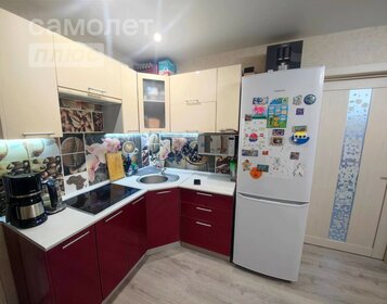 47 м², 2-комнатная квартира 16 341 900 ₽ - изображение 56