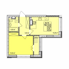 42,5 м², 1-комнатная квартира 7 610 000 ₽ - изображение 23