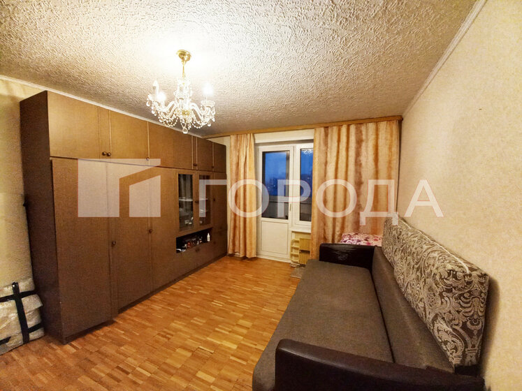 50,3 м², 2-комнатная квартира 17 250 000 ₽ - изображение 1