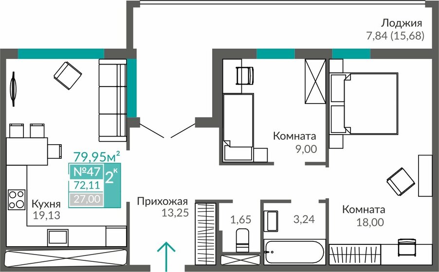 72,1 м², 2-комнатная квартира 9 431 000 ₽ - изображение 1