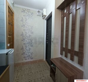 Купить квартиру с балконом и на вторичном рынке в Донецке - изображение 45