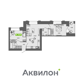 75,8 м², 2-комнатная квартира 10 490 000 ₽ - изображение 59