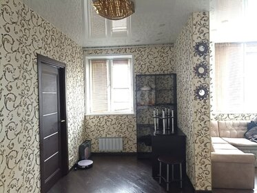 Купить двухкомнатную квартиру в апарт-комплексе «WINGS апартаменты на Крыленко» в Санкт-Петербурге и ЛО - изображение 7