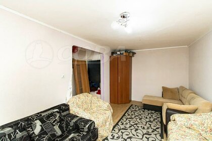 33,1 м², 1-комнатные апартаменты 13 910 400 ₽ - изображение 34