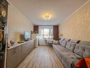 63,5 м², 3-комнатная квартира 7 900 000 ₽ - изображение 56