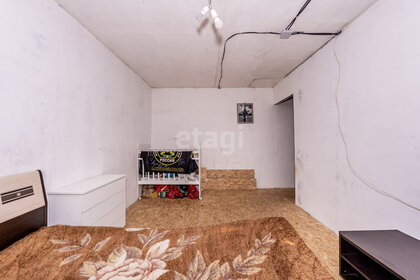 43 м², 1-комнатная квартира 3 500 000 ₽ - изображение 39