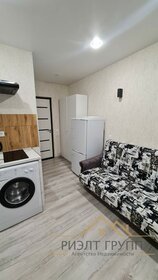 20,3 м², комната 2 595 000 ₽ - изображение 36