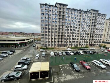 Купить трехкомнатную квартиру в многоэтажном доме на улице Нагорная в Москве - изображение 6