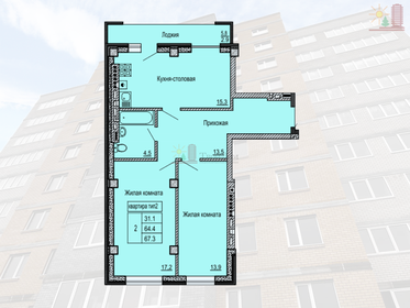 65 м², 3-комнатная квартира 3 600 000 ₽ - изображение 77