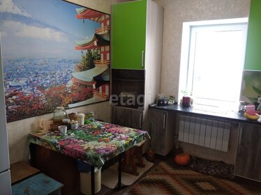 64 м² часть дома, 3 сотки участок 2 150 000 ₽ - изображение 40