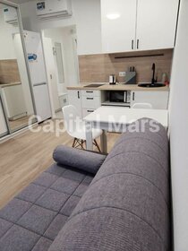 18 м², апартаменты-студия 39 500 ₽ в месяц - изображение 42