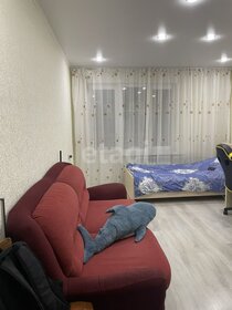 33,8 м², 1-комнатная квартира 6 150 000 ₽ - изображение 46