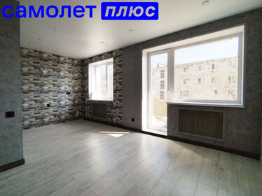 30 м², 1-комнатная квартира 1 300 000 ₽ - изображение 29
