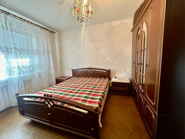 55 м², 2-комнатная квартира 5 850 000 ₽ - изображение 38