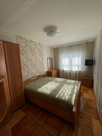 43,5 м², 2-комнатная квартира 2 810 000 ₽ - изображение 50