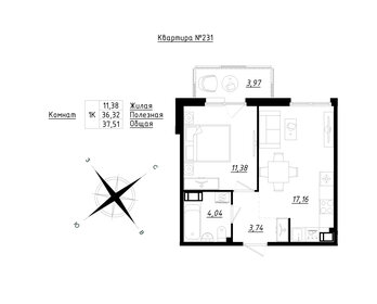 Квартира 37,5 м², 1-комнатная - изображение 1