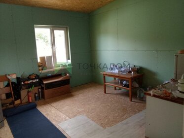 80 м² дом, 11,6 сотки участок 4 150 000 ₽ - изображение 24