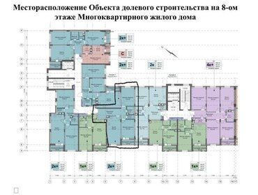 Квартира 64,8 м², 2-комнатная - изображение 2