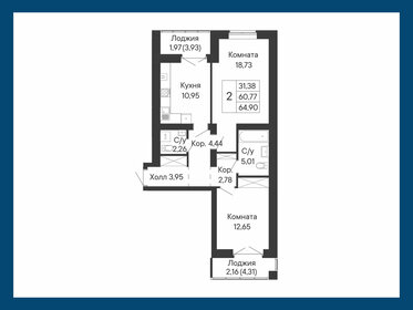 Квартира 64,9 м², 2-комнатная - изображение 1