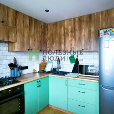 Квартира 75,2 м², 3-комнатная - изображение 2