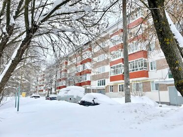 35,7 м², 2-комнатная квартира 4 400 000 ₽ - изображение 25