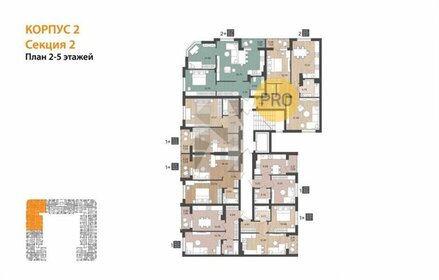 Квартира 44,1 м², 1-комнатная - изображение 3