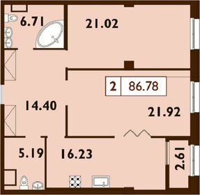 Квартира 85,9 м², 2-комнатная - изображение 1