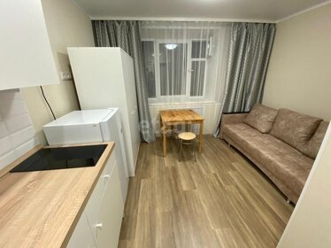 24,5 м², квартира-студия 3 350 000 ₽ - изображение 16