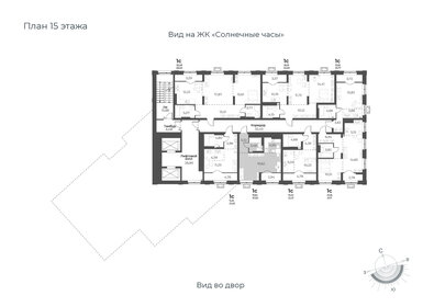 35 м², квартира-студия 4 300 000 ₽ - изображение 66
