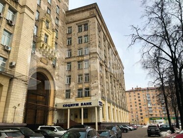 1516 м², офис 3 158 300 ₽ в месяц - изображение 30