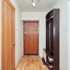 Квартира 33,8 м², 1-комнатная - изображение 1