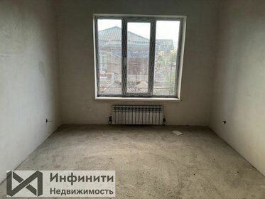 160 м² дом, 13 соток участок 17 000 000 ₽ - изображение 69