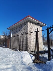 48 м² дом, 3,9 сотки участок 1 560 000 ₽ - изображение 68