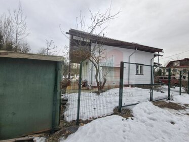 75 м² дом, 14,4 сотки участок 10 900 000 ₽ - изображение 45