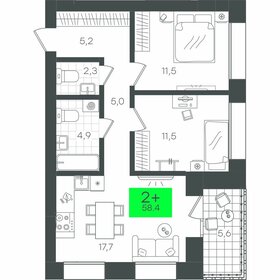 60,7 м², 2-комнатная квартира 7 850 000 ₽ - изображение 11