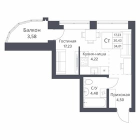 28,8 м², квартира-студия 4 200 000 ₽ - изображение 77