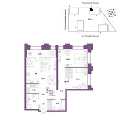 Квартира 83,3 м², 3-комнатная - изображение 2