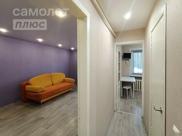 27,3 м², апартаменты-студия 3 300 000 ₽ - изображение 20