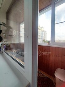 Купить квартиру в монолитном доме в «Янинский Лес» в Санкт-Петербурге и ЛО - изображение 8