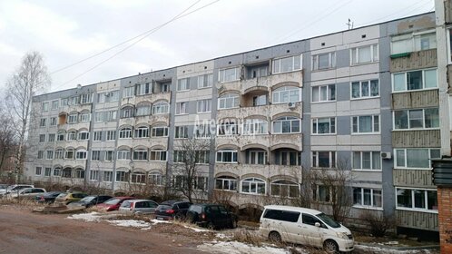 74,3 м², 4-комнатная квартира 8 650 000 ₽ - изображение 38