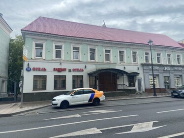 Снять посуточно квартиру с высокими потолками в Городском округе Клин - изображение 2