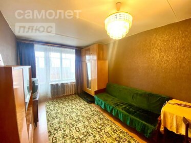 33 м², 1-комнатная квартира 3 250 000 ₽ - изображение 64