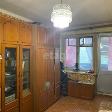 Квартира 41,8 м², 2-комнатная - изображение 1