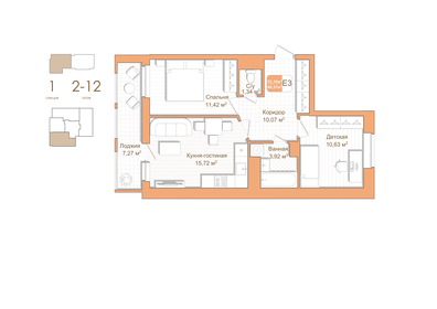 55,7 м², 2-комнатная квартира 6 790 520 ₽ - изображение 16