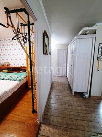Купить трехкомнатную квартиру с высокими потолками в Челябинской области - изображение 19