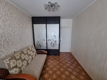 63 м², 3-комнатная квартира 5 100 000 ₽ - изображение 37