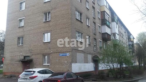 44,5 м², 2-комнатная квартира 2 650 000 ₽ - изображение 41