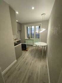 42 м², 1-комнатная квартира 30 000 ₽ в месяц - изображение 45