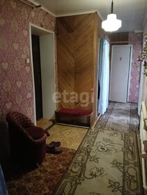 Снять квартиру-студию в Сосновском районе - изображение 5
